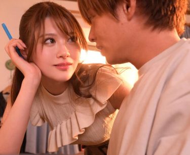 【相沢みなみ】ボクだけの家庭教師のお姉さん！お母さんに内緒で『先生が気持ちいいことしてあげよっか？』忘れられない大人の勉強